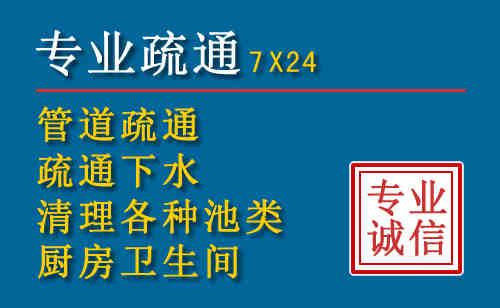 日照搬家公司提示：夏季高温季节长途搬家的6大常识